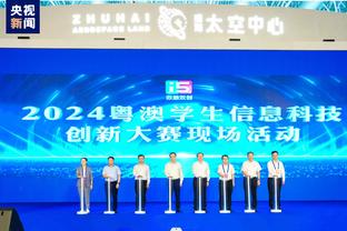 江南app官方下载二维码截图4